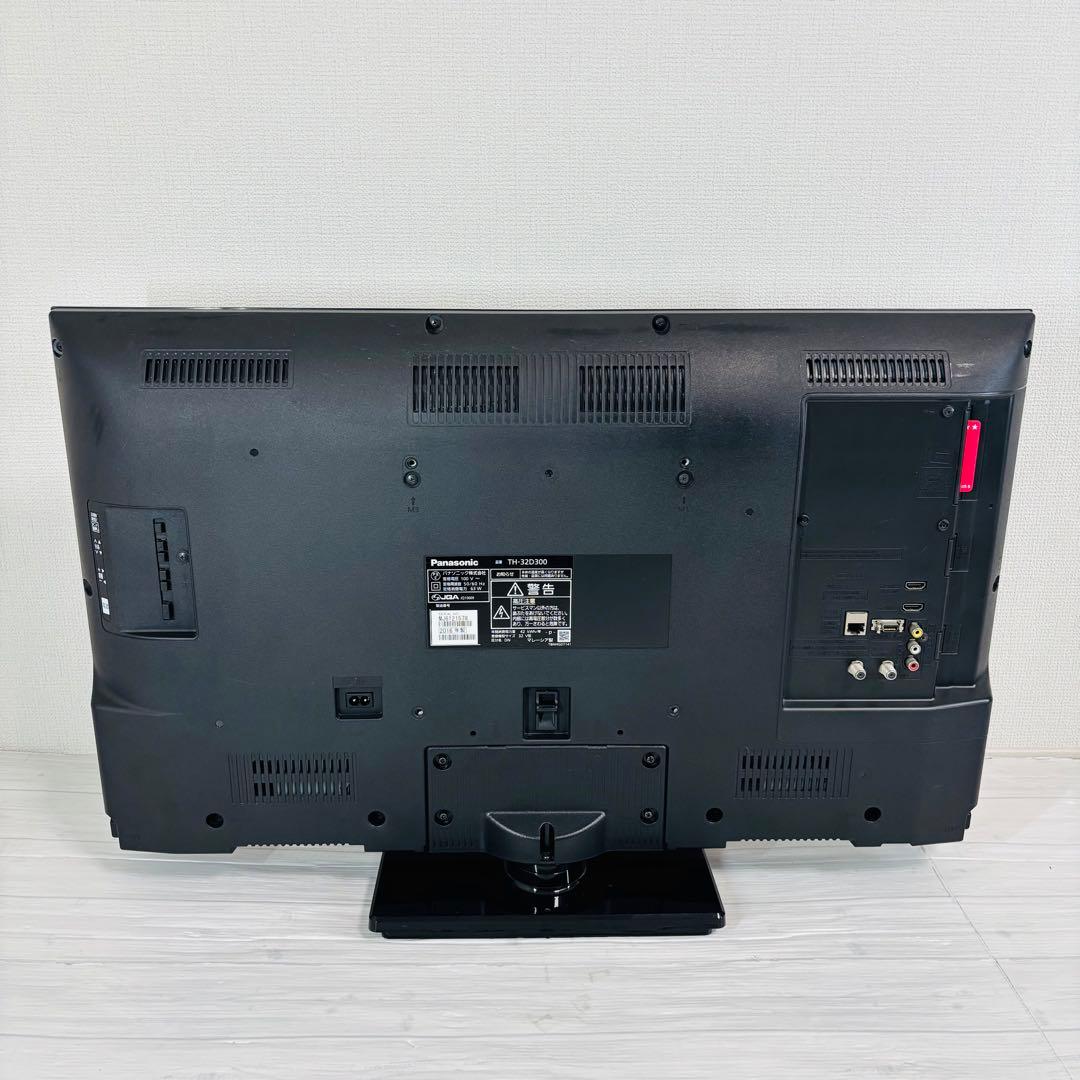 Panasonic TH-32D300 VIERA 32型液晶テレビ リモコン付