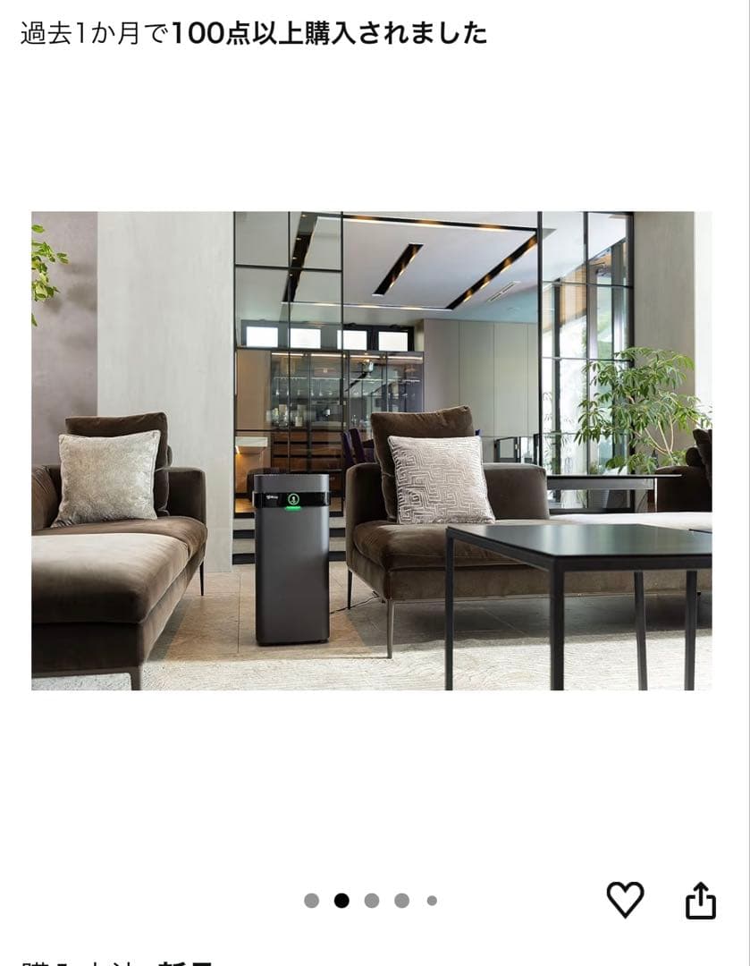 Airdog 空気清浄機 黒　X5D Amazon限定