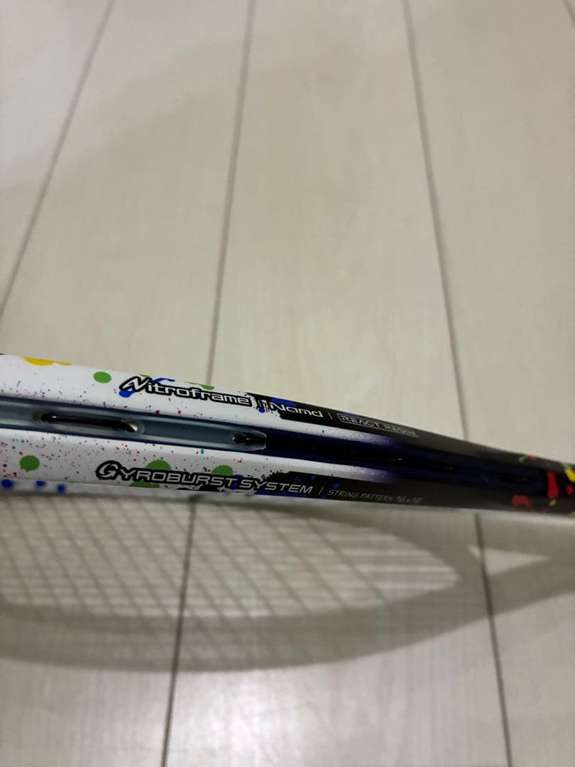 美品　ジオブレイク70S ステア テニス ラケット 軟式　ガット、新品ケース付き