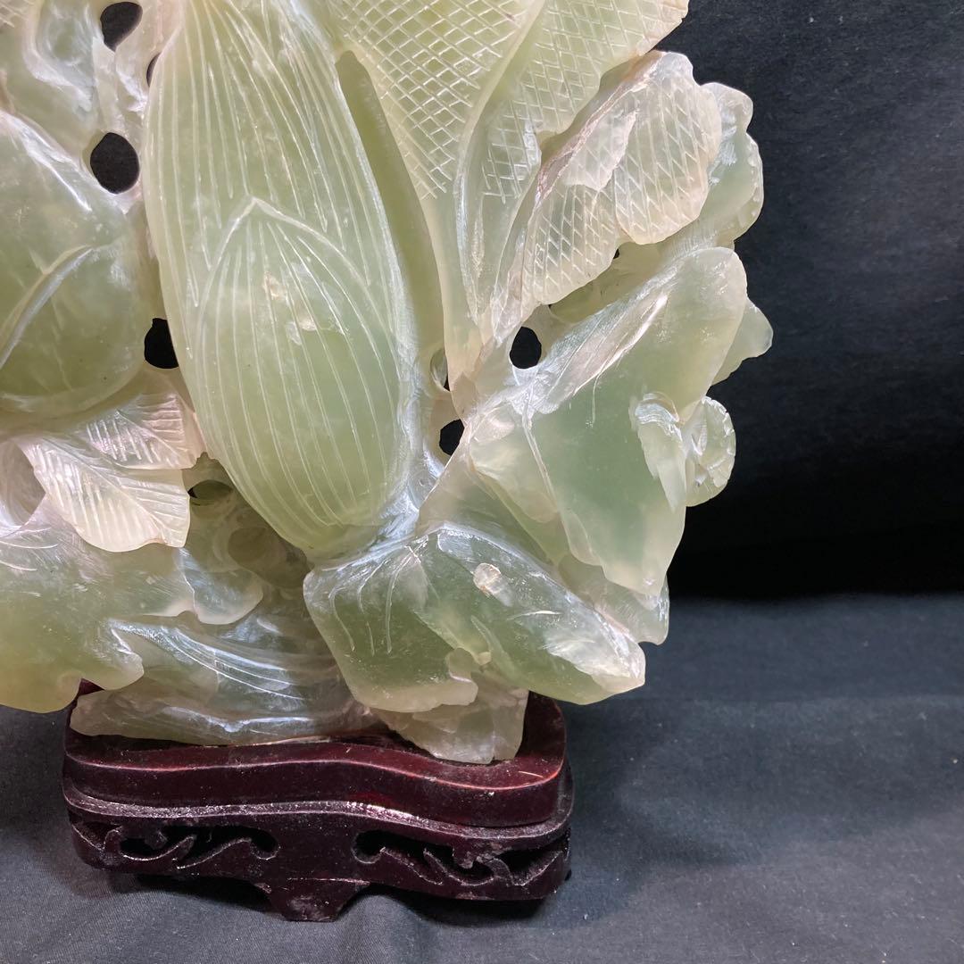 《中国古玩》翡翠 玉石彫刻 植物 蝙蝠 中国美術