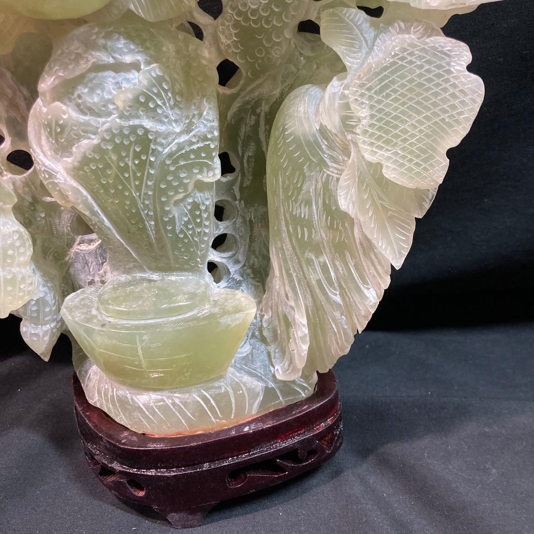 《中国古玩》翡翠 玉石彫刻 植物 蝙蝠 中国美術