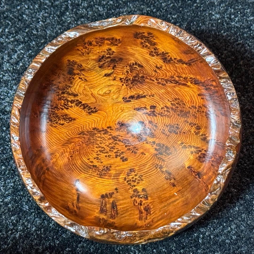 川下幸徳　世界遺産　屋久杉　泡瘤　器　小鉢　お椀　盛鉢　天然木　無垢　在銘