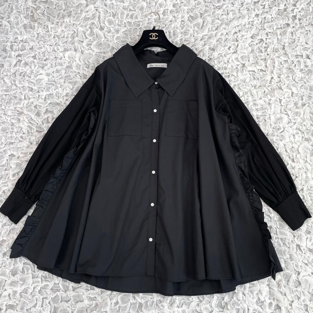 Casablanca_lilium様 リクエスト 2点 まとめ商品