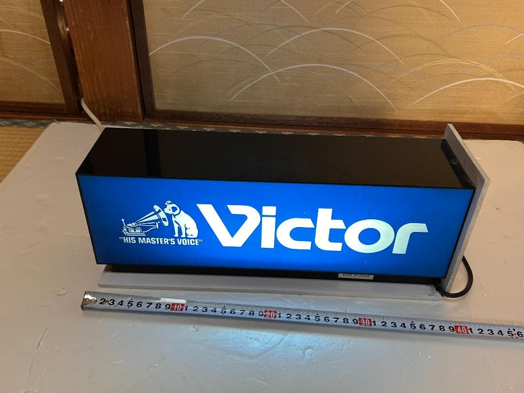 か*ー様 当時物　Victor DELTA　店頭ディスプレイライト