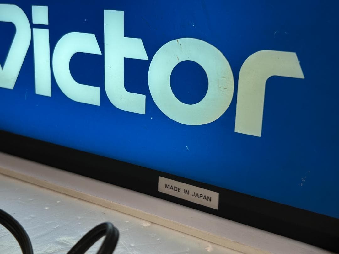 か*ー様 当時物　Victor DELTA　店頭ディスプレイライト