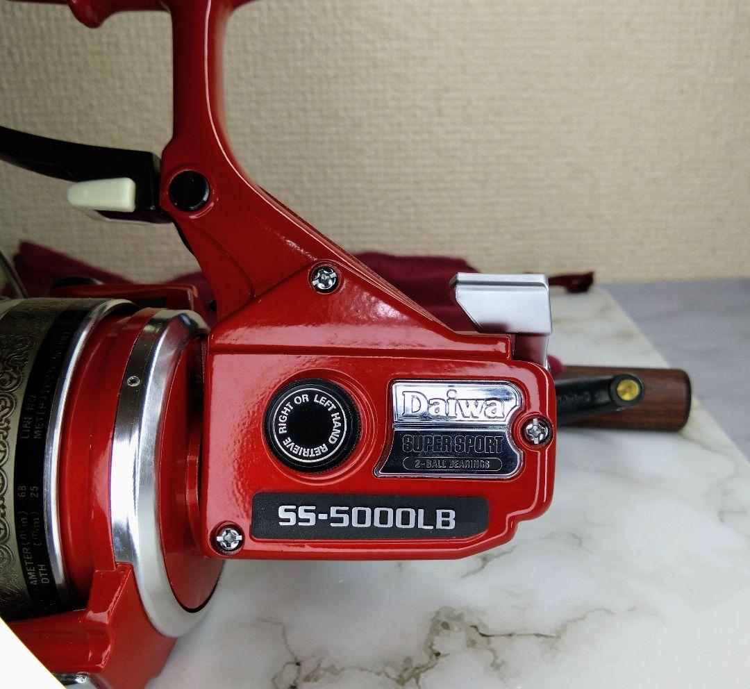 ダイワ SUPER SPORT SS5000LB オールドリール ヴィンテージ
