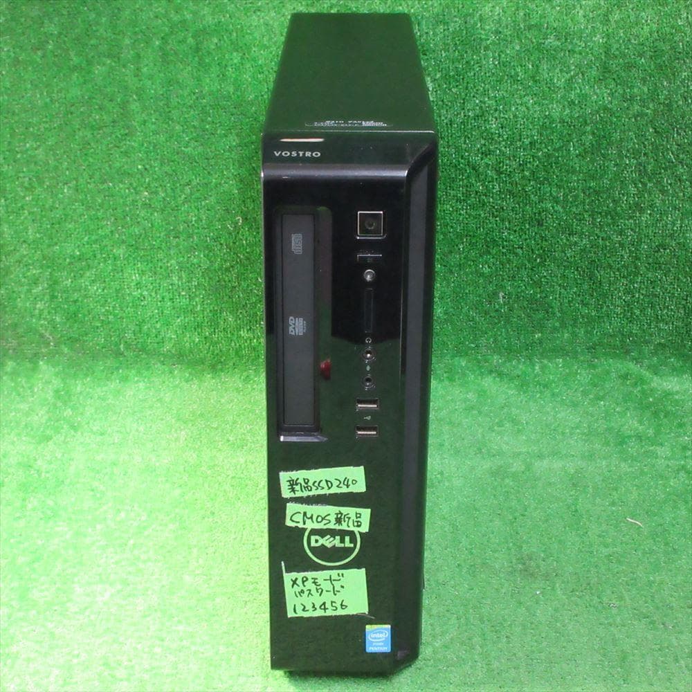 整備済 Windows7 新品SSD240GB メモリ8GB XPモード有