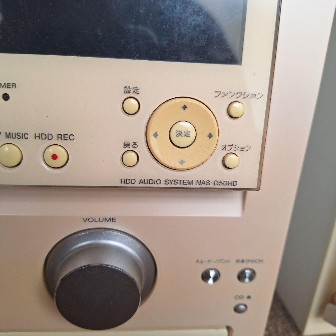 【ジャンク】SONY NAS-D50HD HDDオーディオシステム