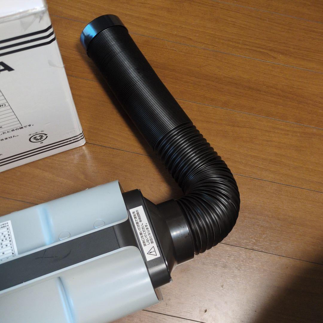 ナカトミスポットクーラー車キャンプなど色々アマゾンでも25800円販売です。