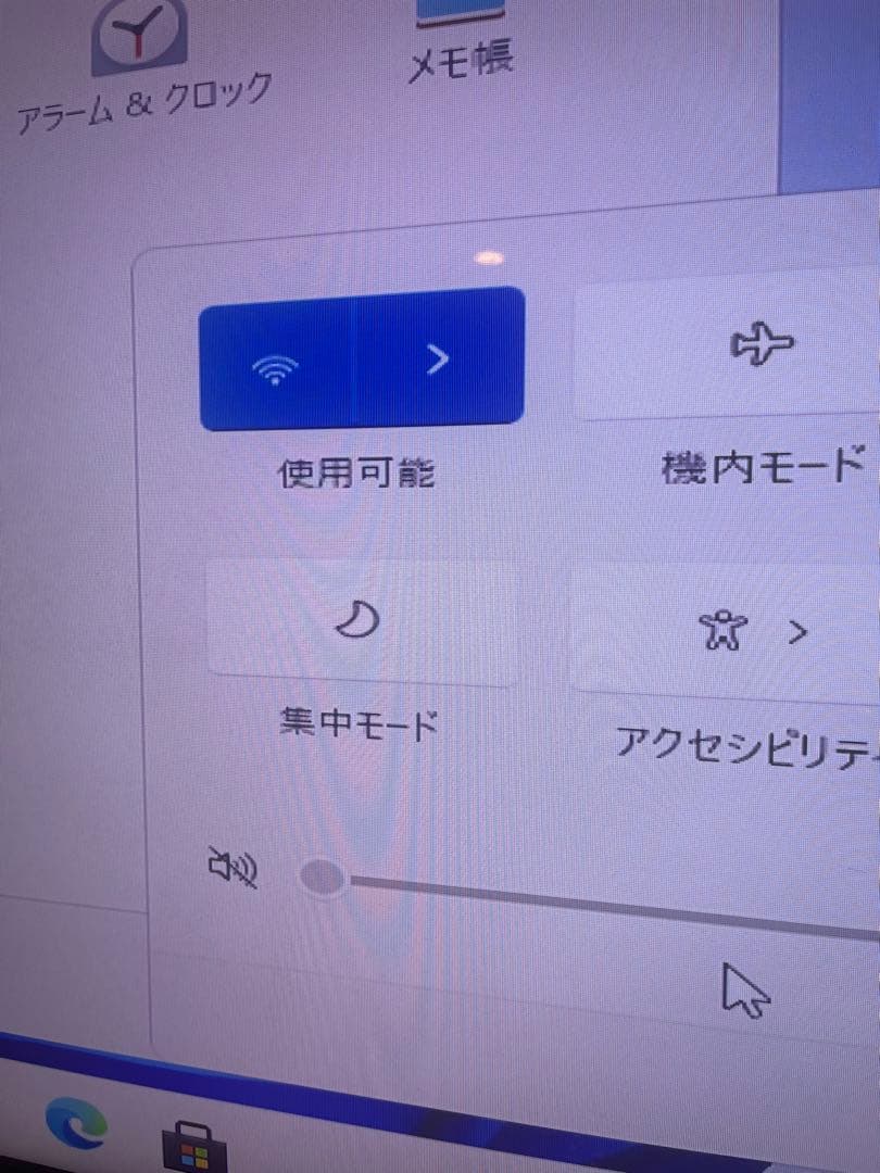 ミニPC TSUKUMO G-GEAR i7 SSD500GB/GTX 1070 Mini