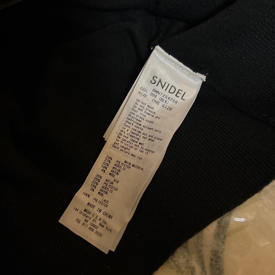 美品 SNIDEL【USAGI ONLINE限定】レースボウタイカーディガン