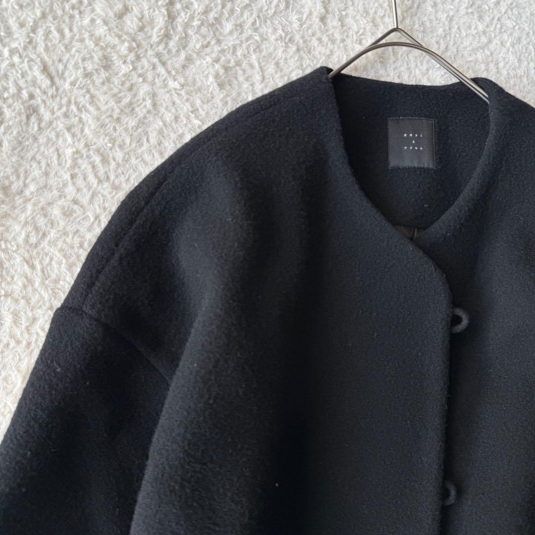 オオカミとフクロウ オオカミとシロクマのヴィーカ ノーカラー ブラック 美品