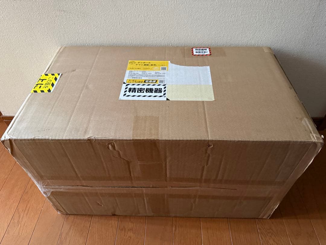 新品未使用　JBL BOOMBOX 3 Wi-Fi Bluetooth 5.3