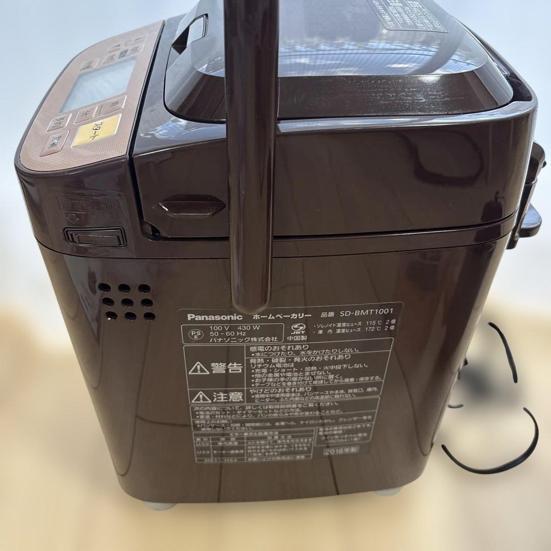 Panasonic SD-BMT1001 ホームベーカリー