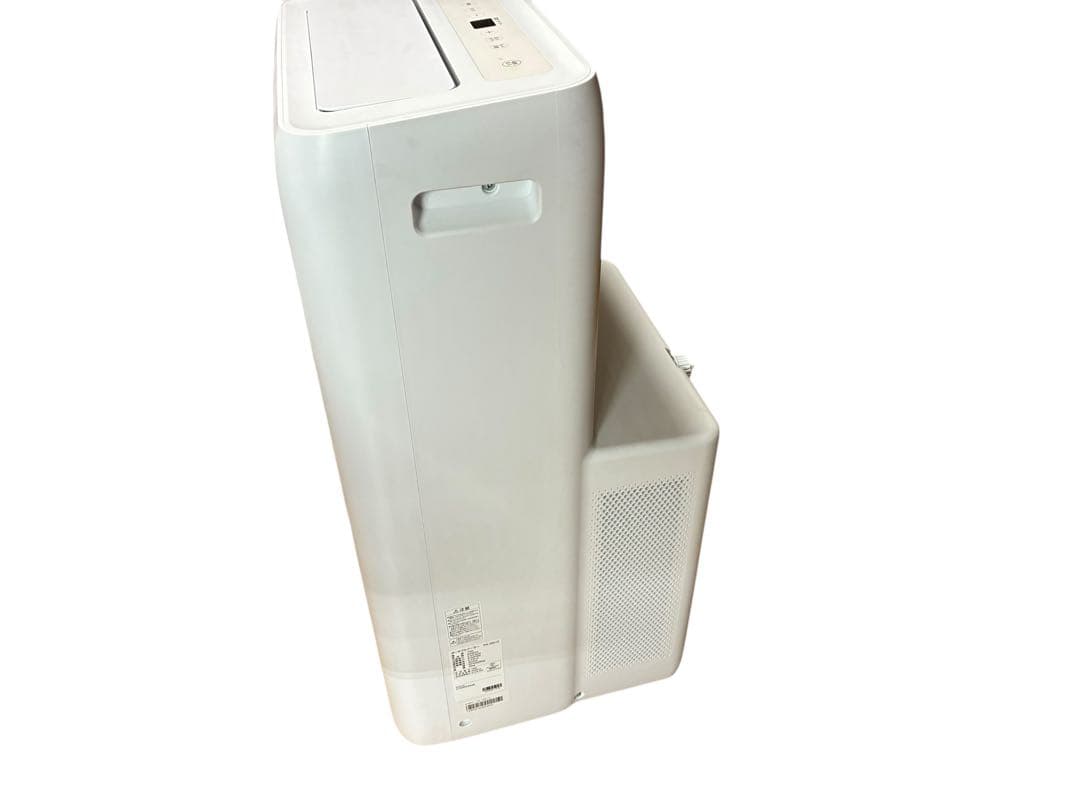 アイリスオーヤマ ポータブルクーラー IPA-2821G ホワイト