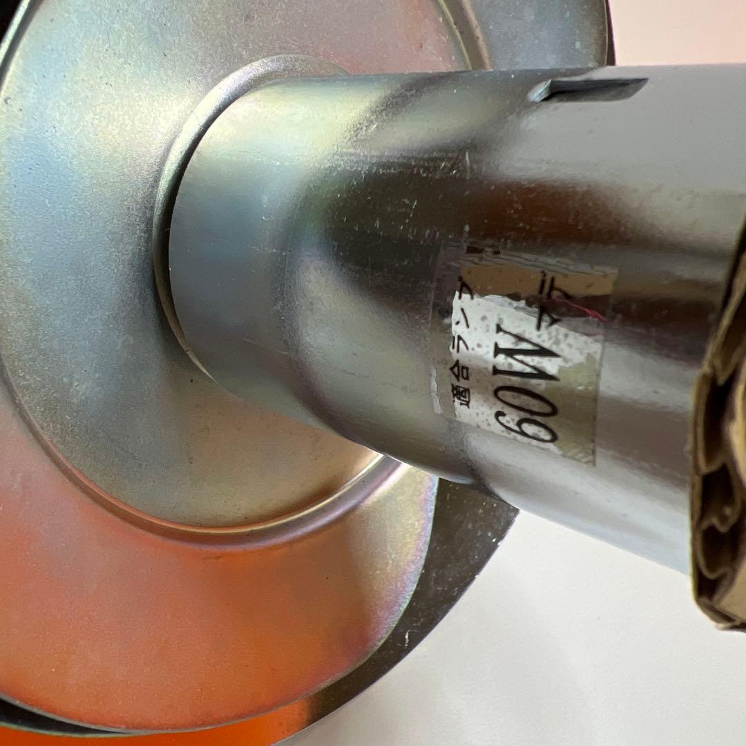 レトロ照明　東芝電球ペンダントライト　オレンジ球体　未使用　昭和　プラスチック