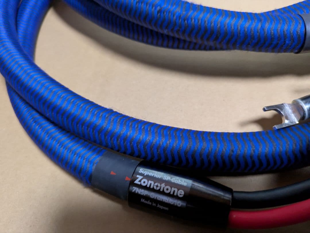 ZONOTONE SPケーブル ７NSP-Grandio10　中古良品2mペア
