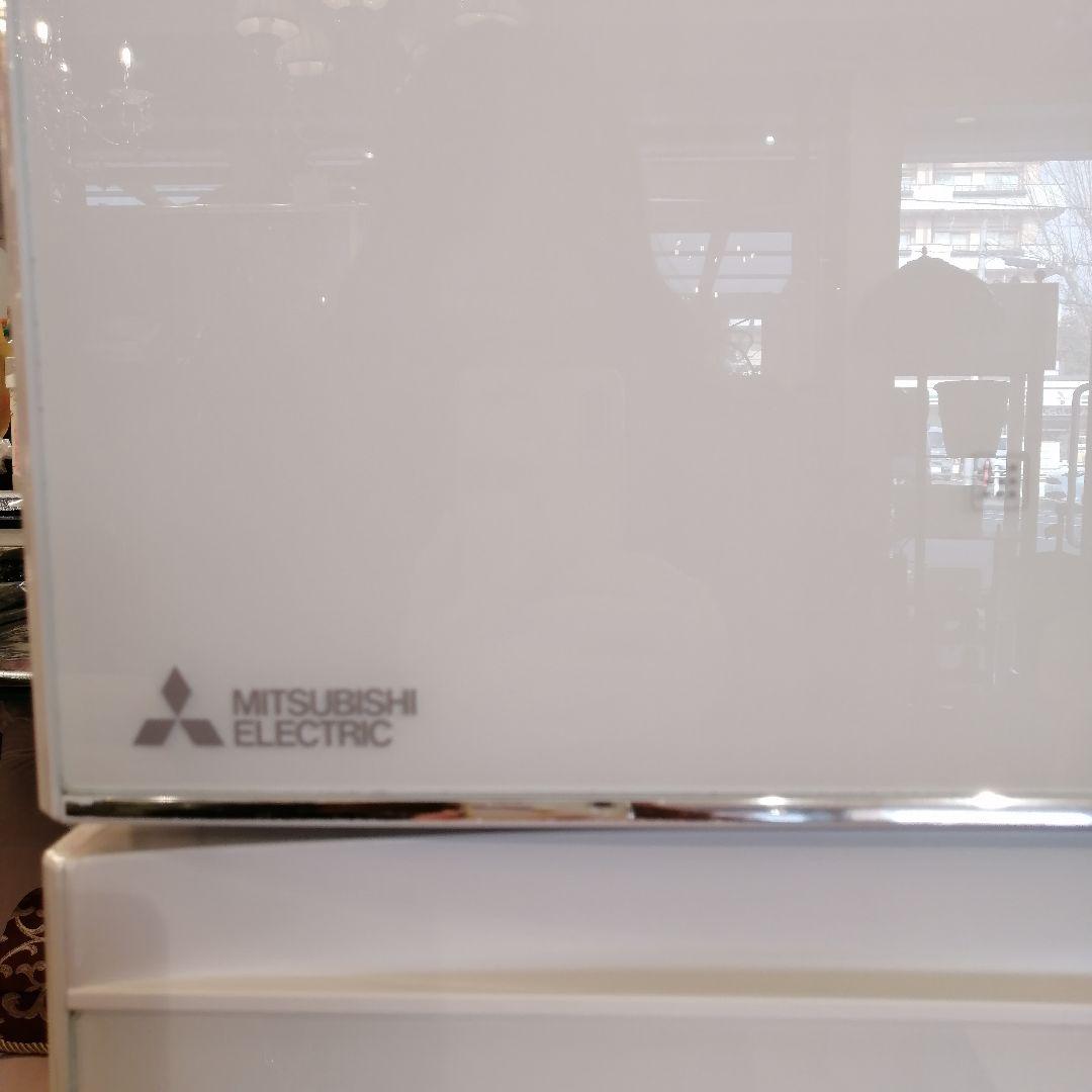 MITSUBISHI 三菱 5ドア冷蔵庫 MR-B46E-W 2019年