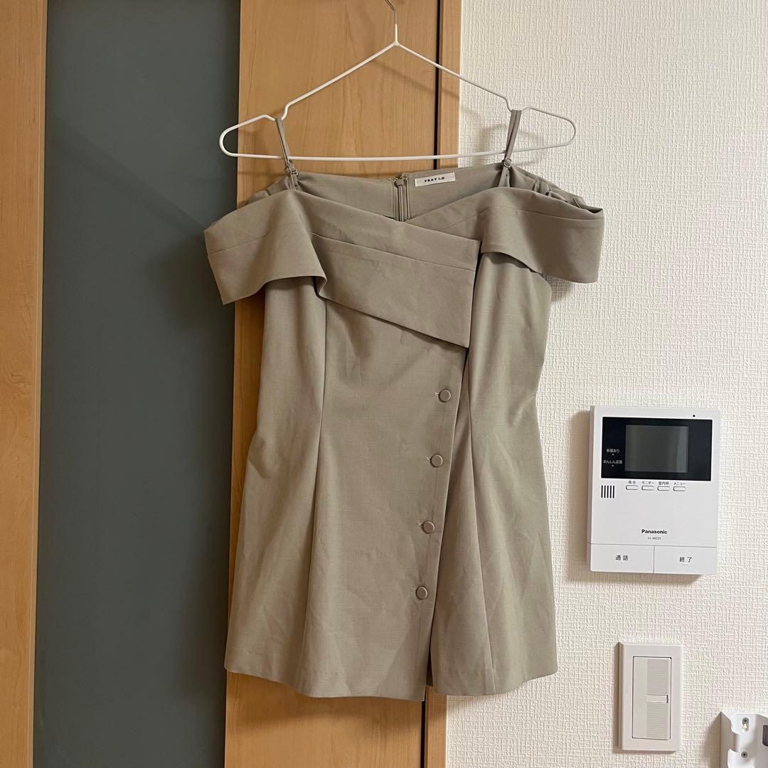 FRAY I.D 2WAYオフショルペプラムブラウス