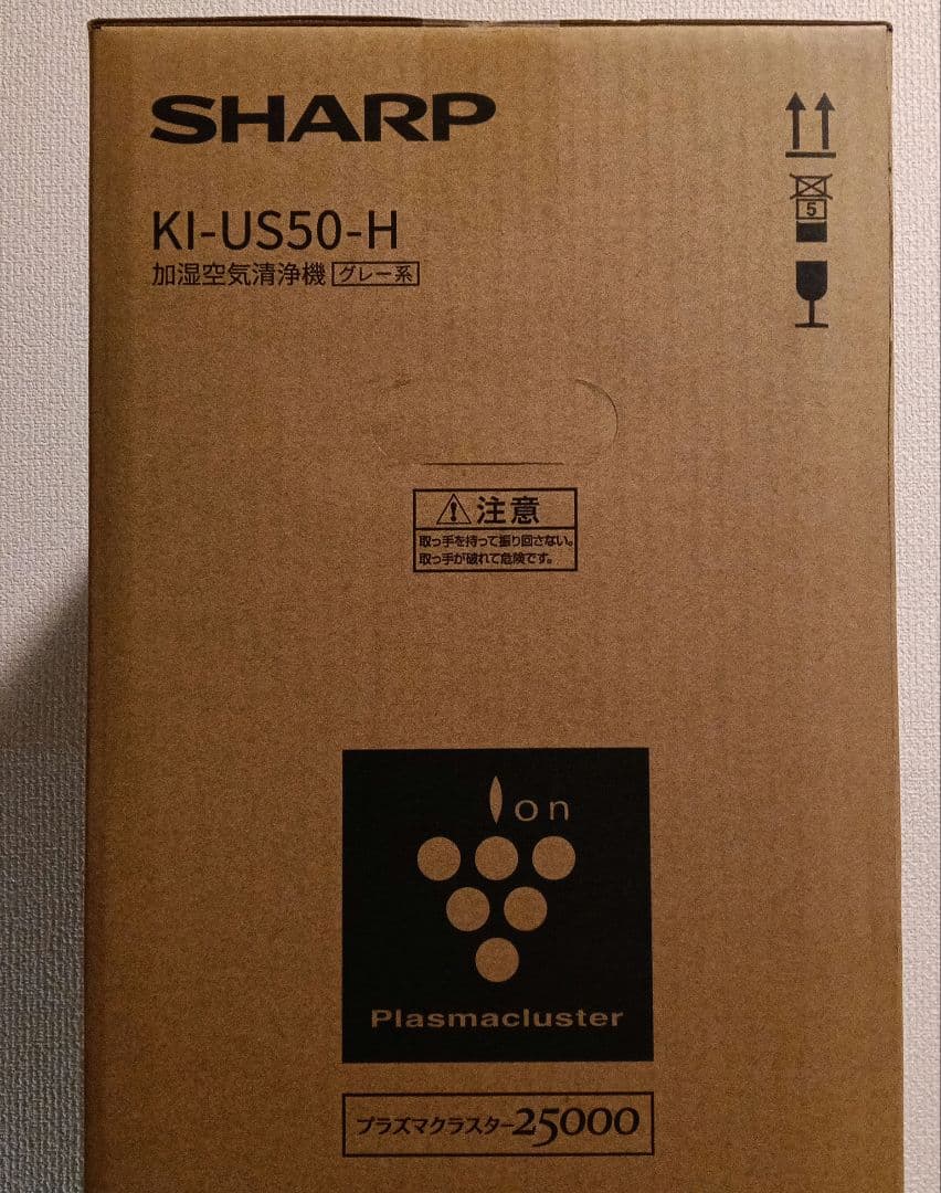 新品未開封　SHARP KI-US50-H プラズマクラスター加湿空気清浄機
