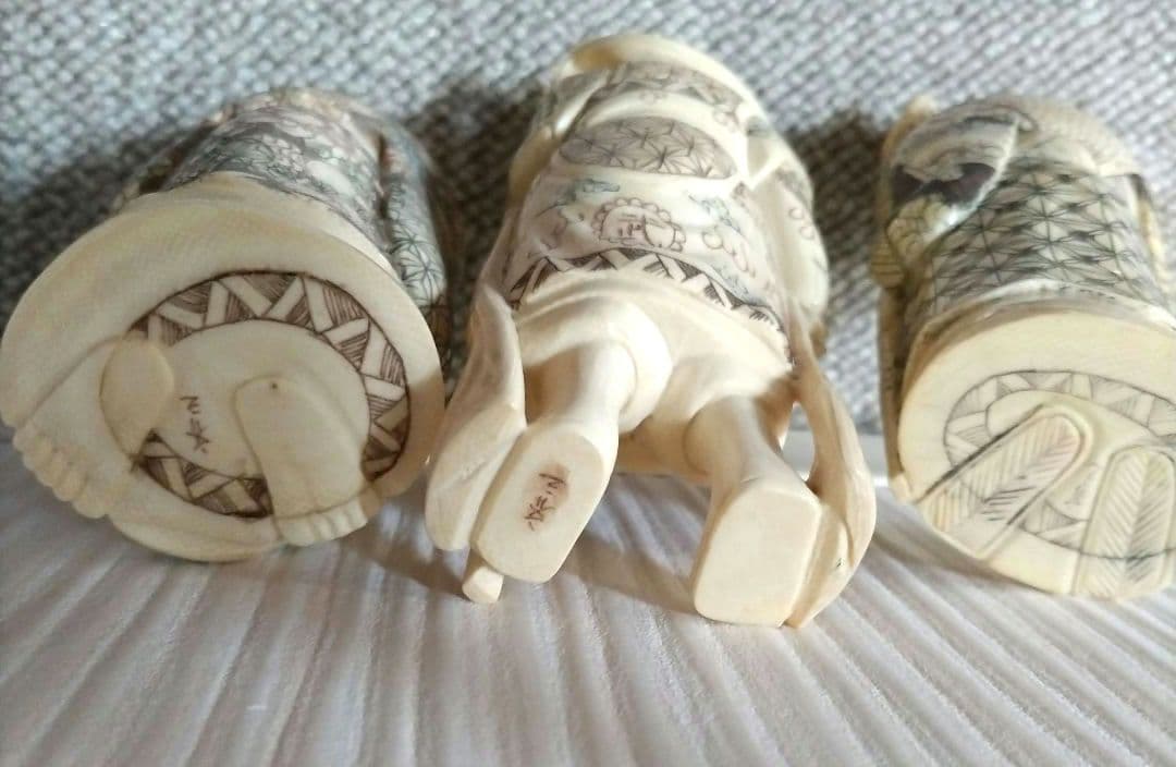 本象牙風彫刻 斉之作在銘 七福神極上細密細工置物