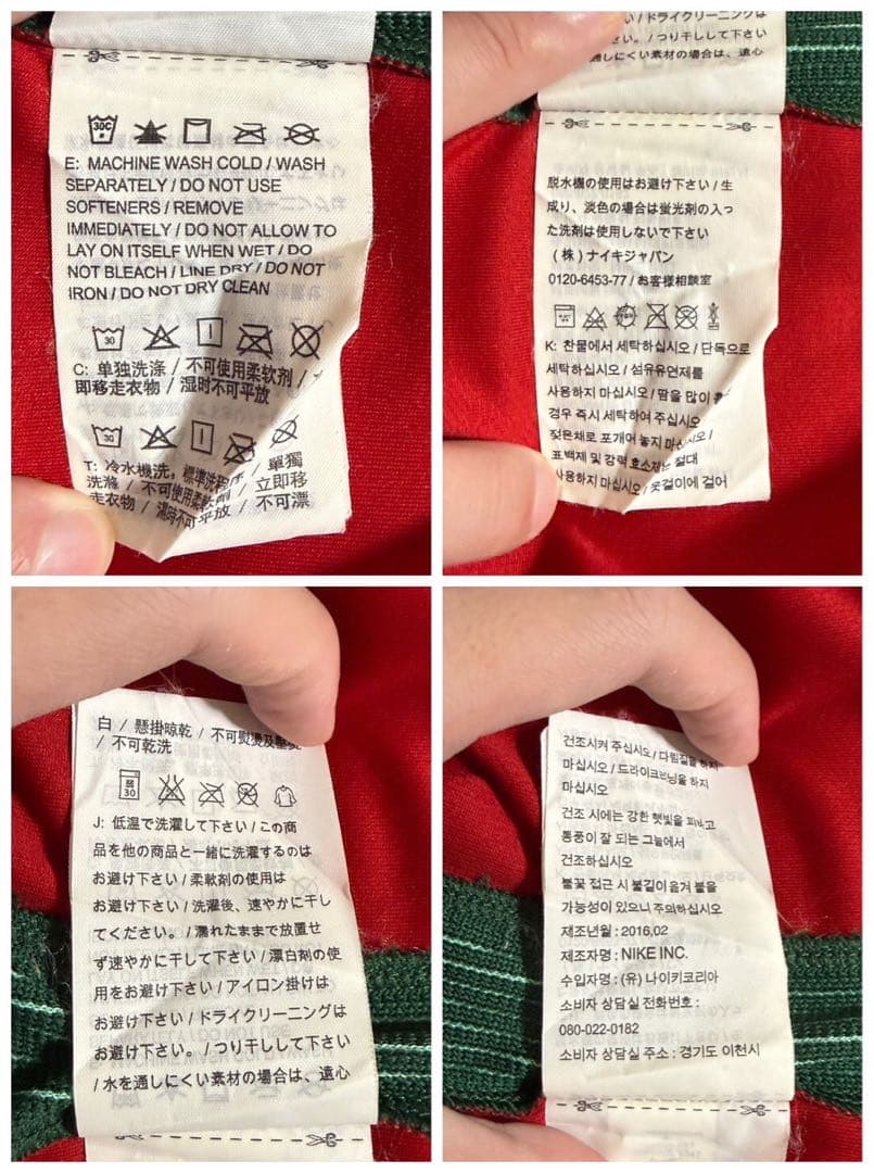 『正規品』ポルトガル代表 2016 クリスティアーノ・ロナウド ユニフォーム