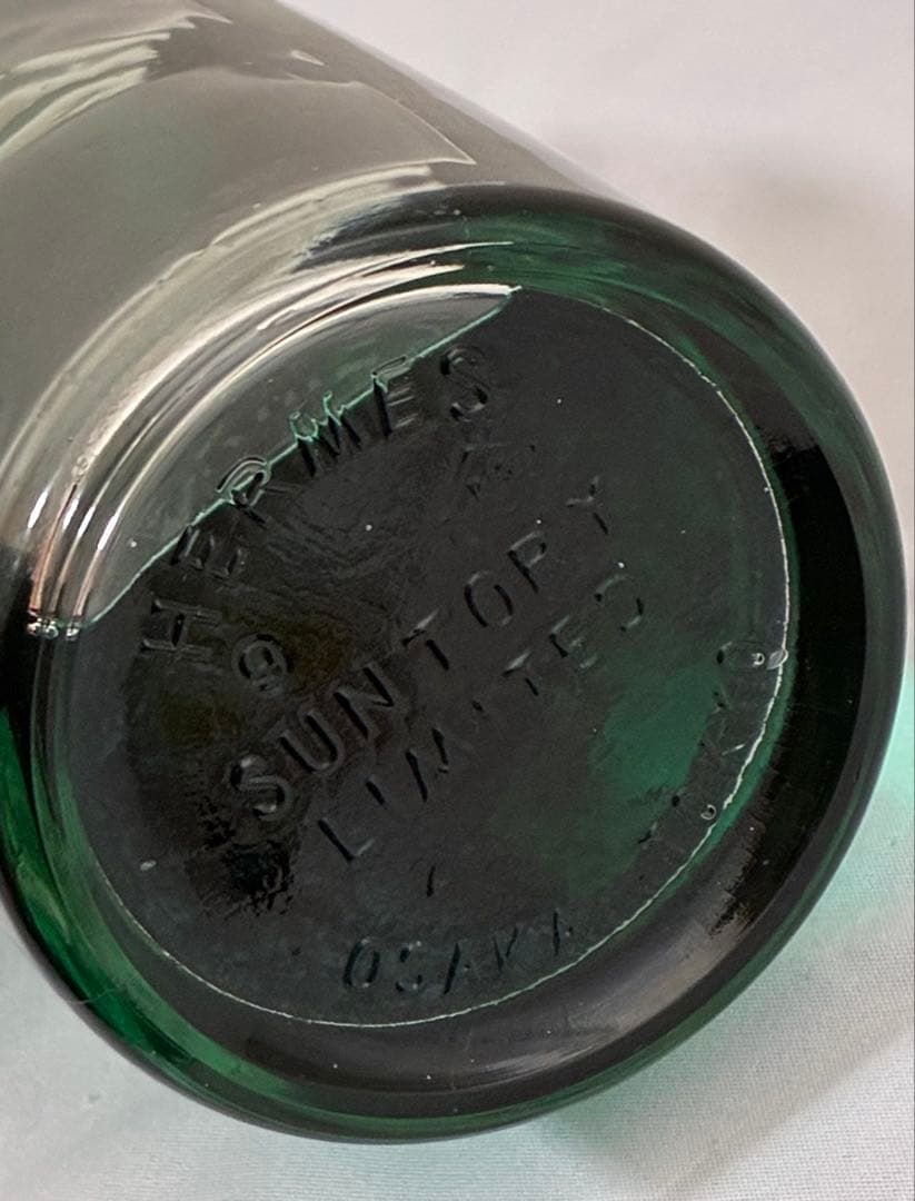 HERMES Crème de Violette SUNTORY 720ml