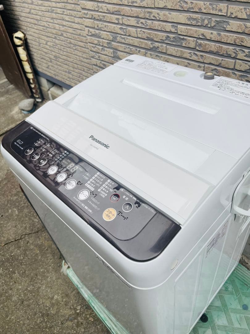 宮城県　Panasonic 洗濯機　6キロ