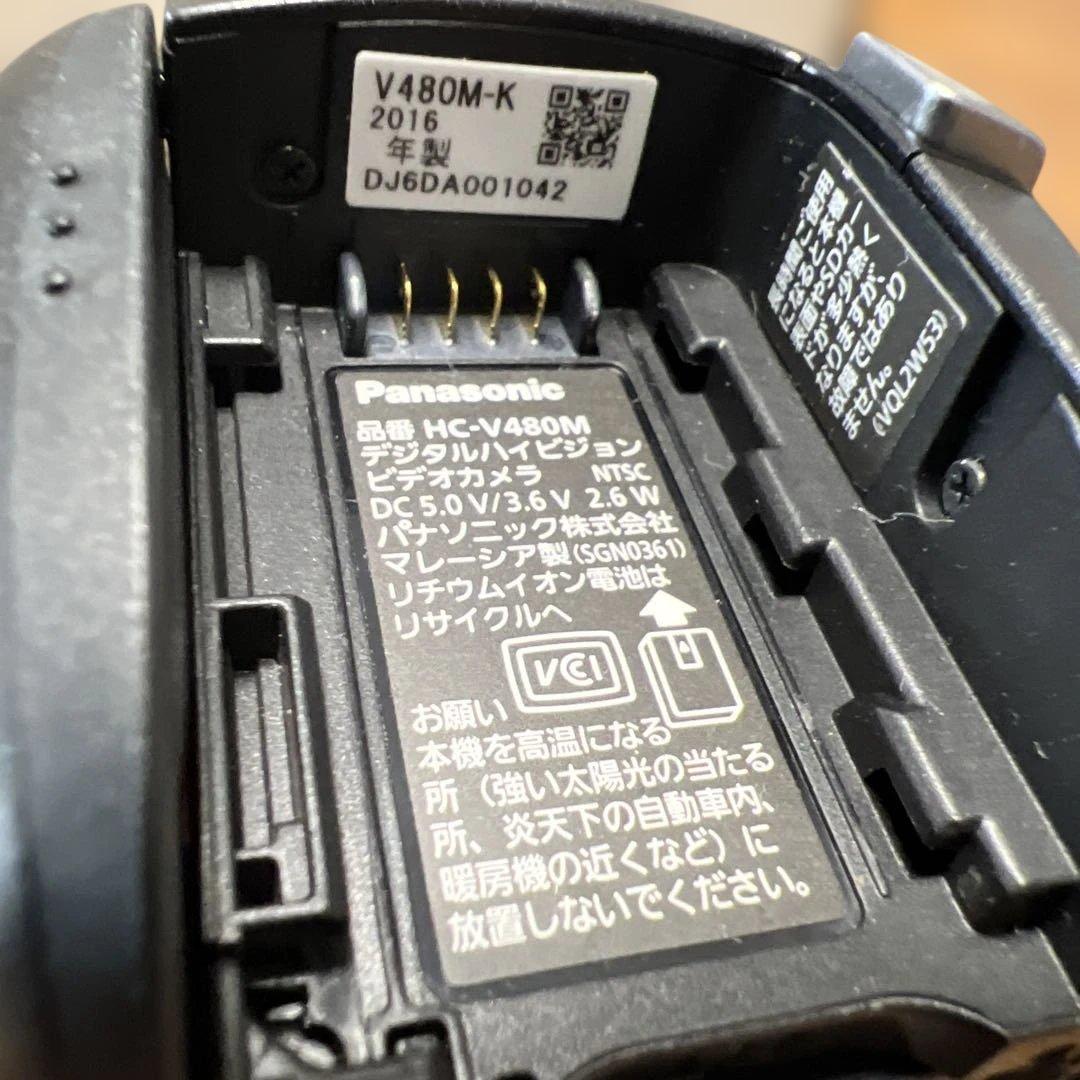 パナソニックHC-V480Mデジタルハイビジョンビデオカメラ
