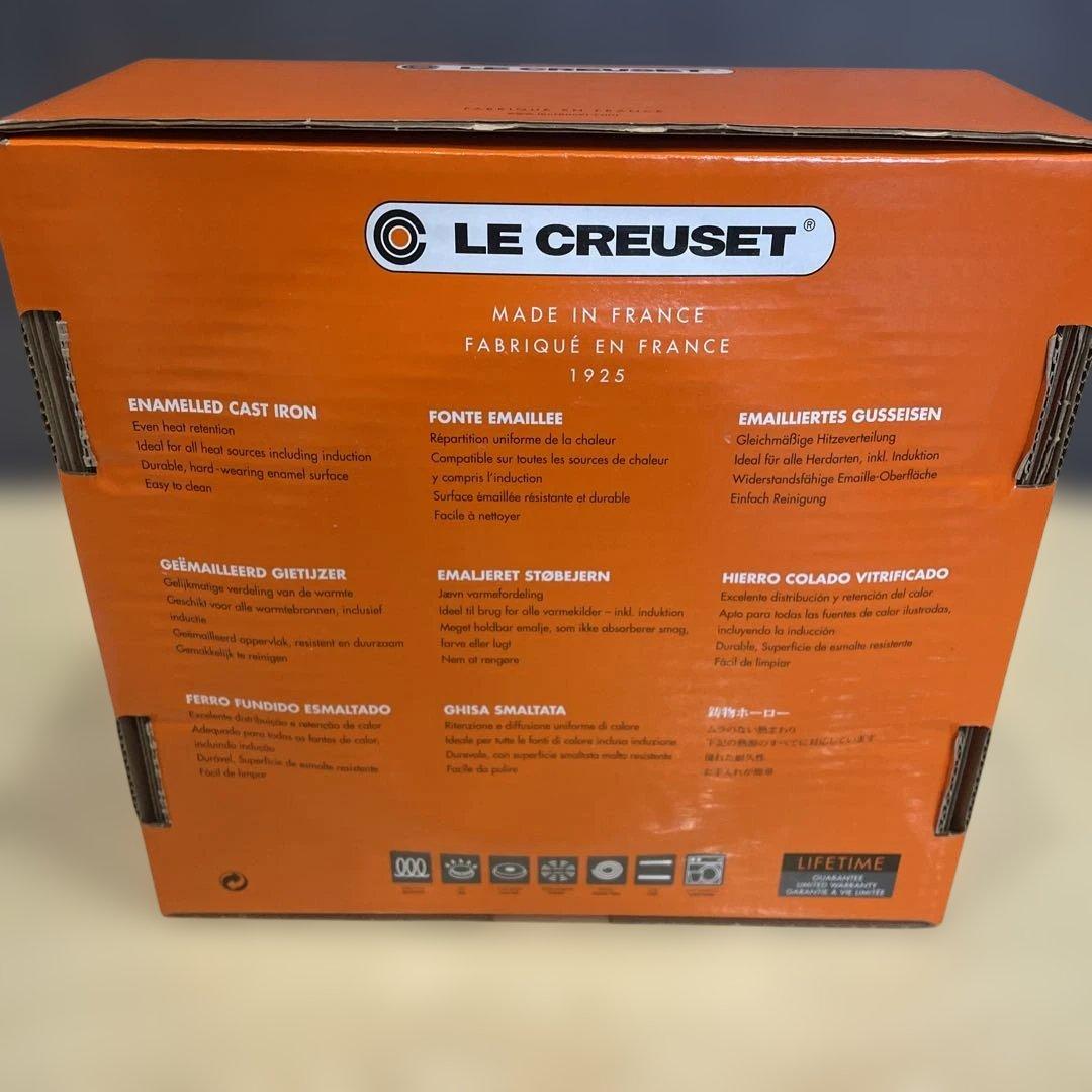 未開封 ル・クルーゼ ココット ロンド 22cm カイエン&スチーマーセット