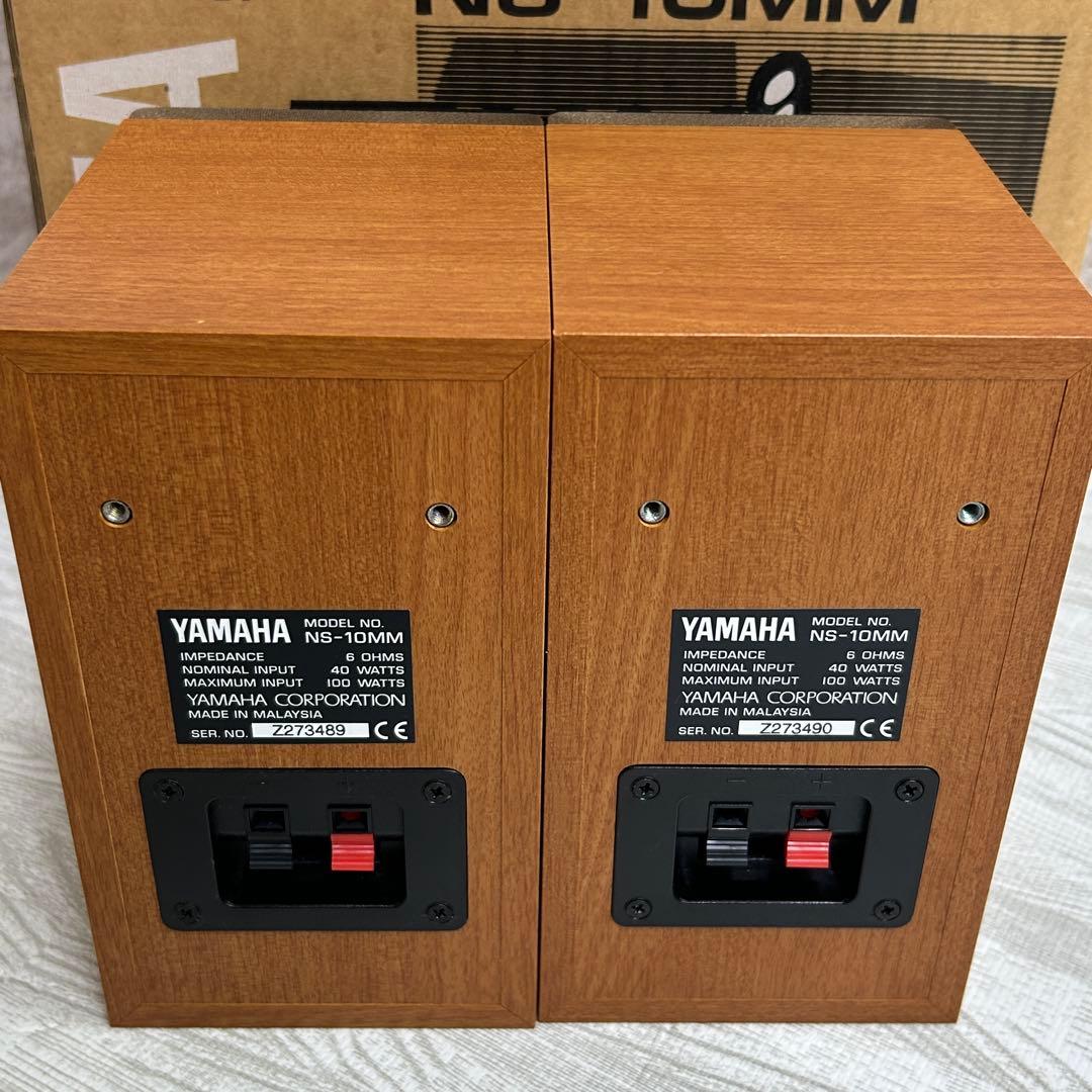 【美品】YAMAHA ヤマハ　スピーカー　NS-10MMT 10M mini