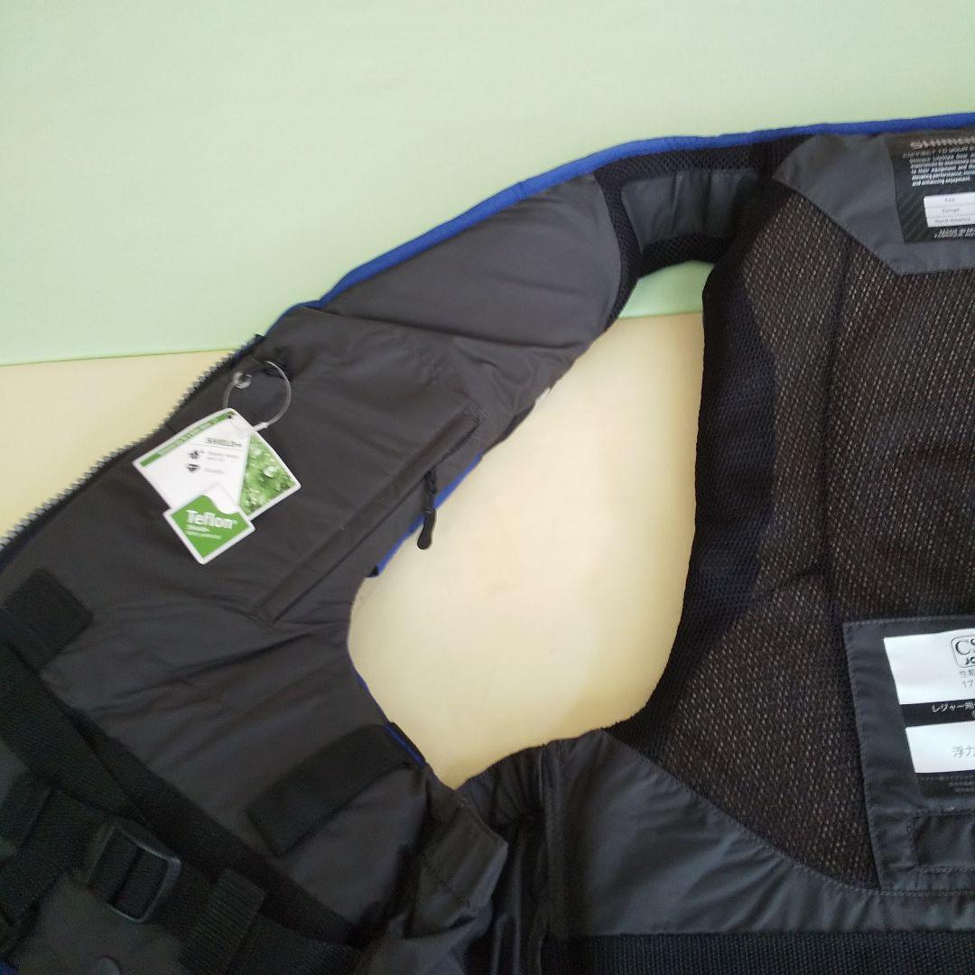 【あゆ】SHIMANO NEXUS ライフ ジャケット Lサイズ