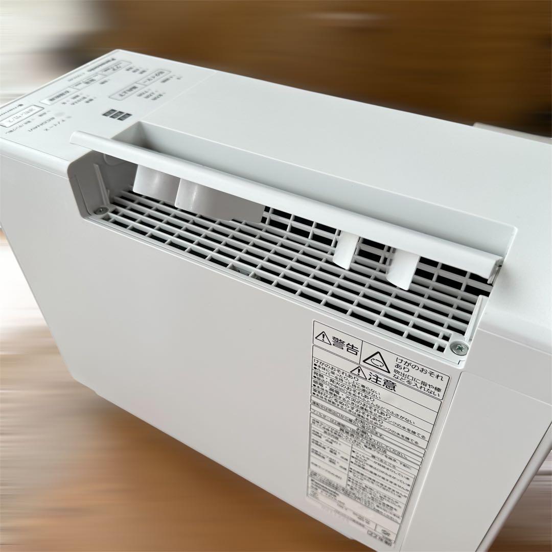 パナソニック F-YZVXJ60 衣類乾燥除湿機 22年製 ナノイーX搭載！