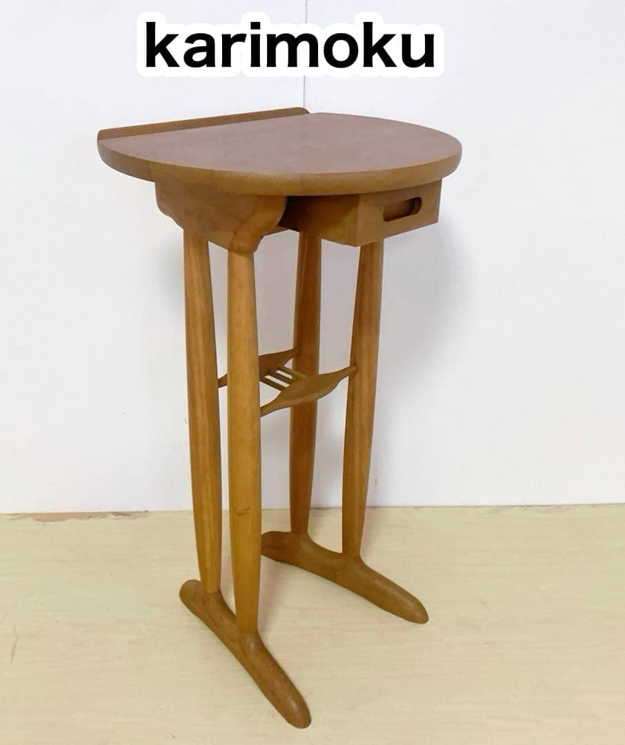 karimoku カリモク　木製　サイドテーブル　コンソール　電話台　FAX台