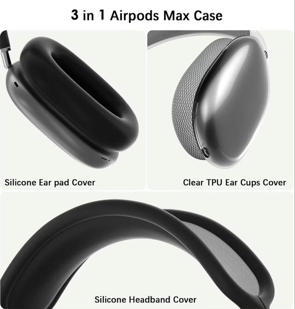 【正規品/美品】AirPods Max 本体 スペースグレイ　ケースなどおまけ付