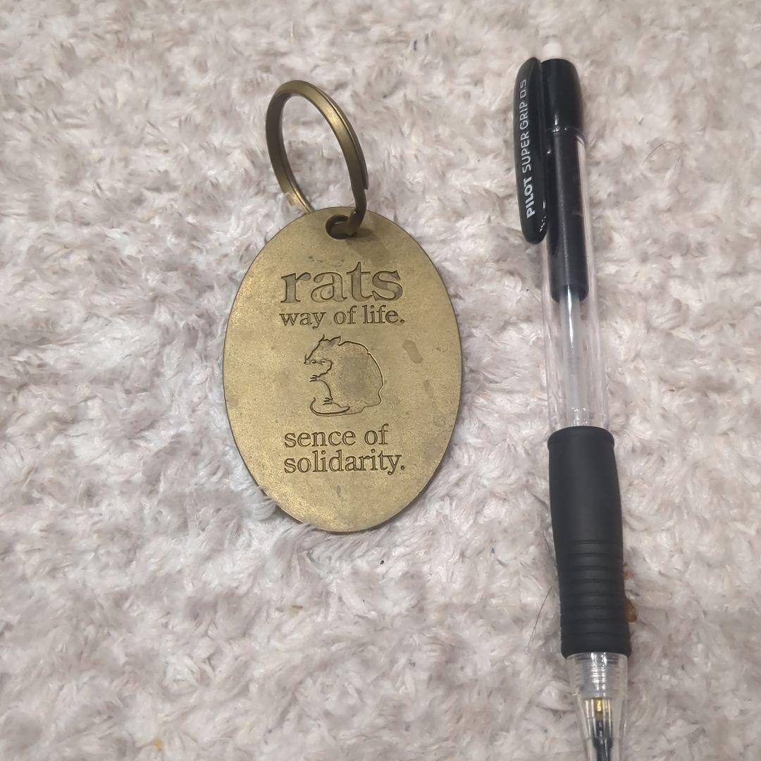 RATS 真鍮キーホルダー