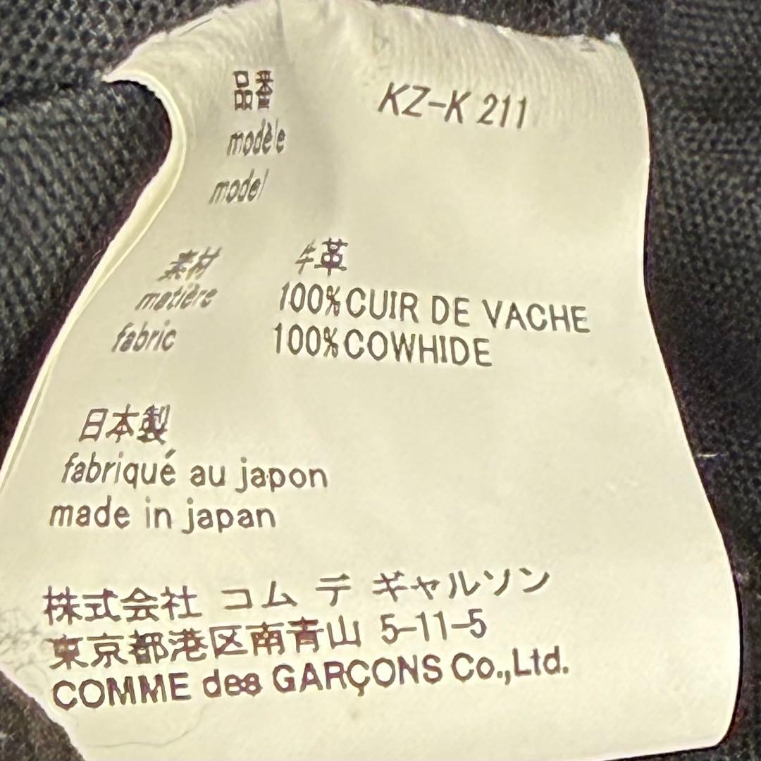 COMME des GARÇONS コムデギャルソン 台形ステア青山バッグ 2
