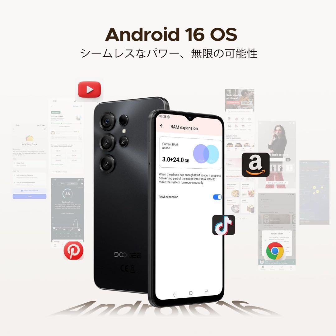 DOOGEE NOTE56X❤️スマホ⭐️Android16⭐️SIMフリー