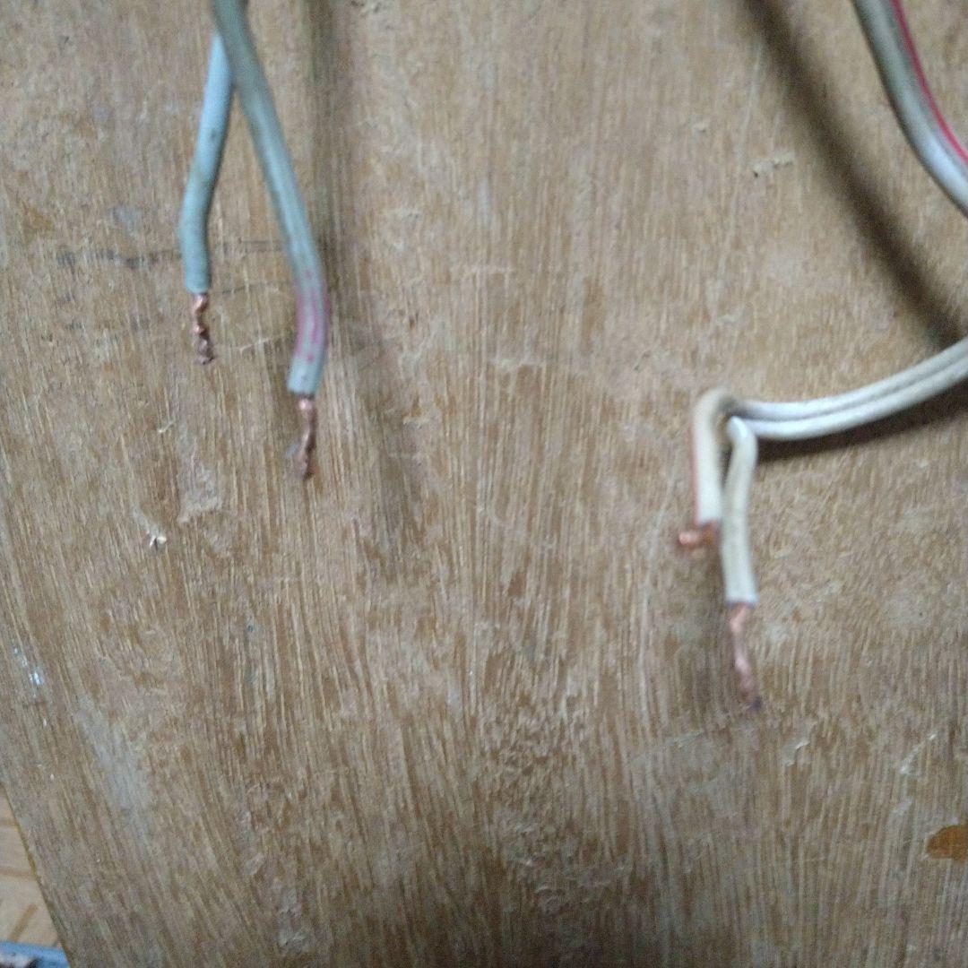 Braun AG Frankfurt/M ブラウン L710/1