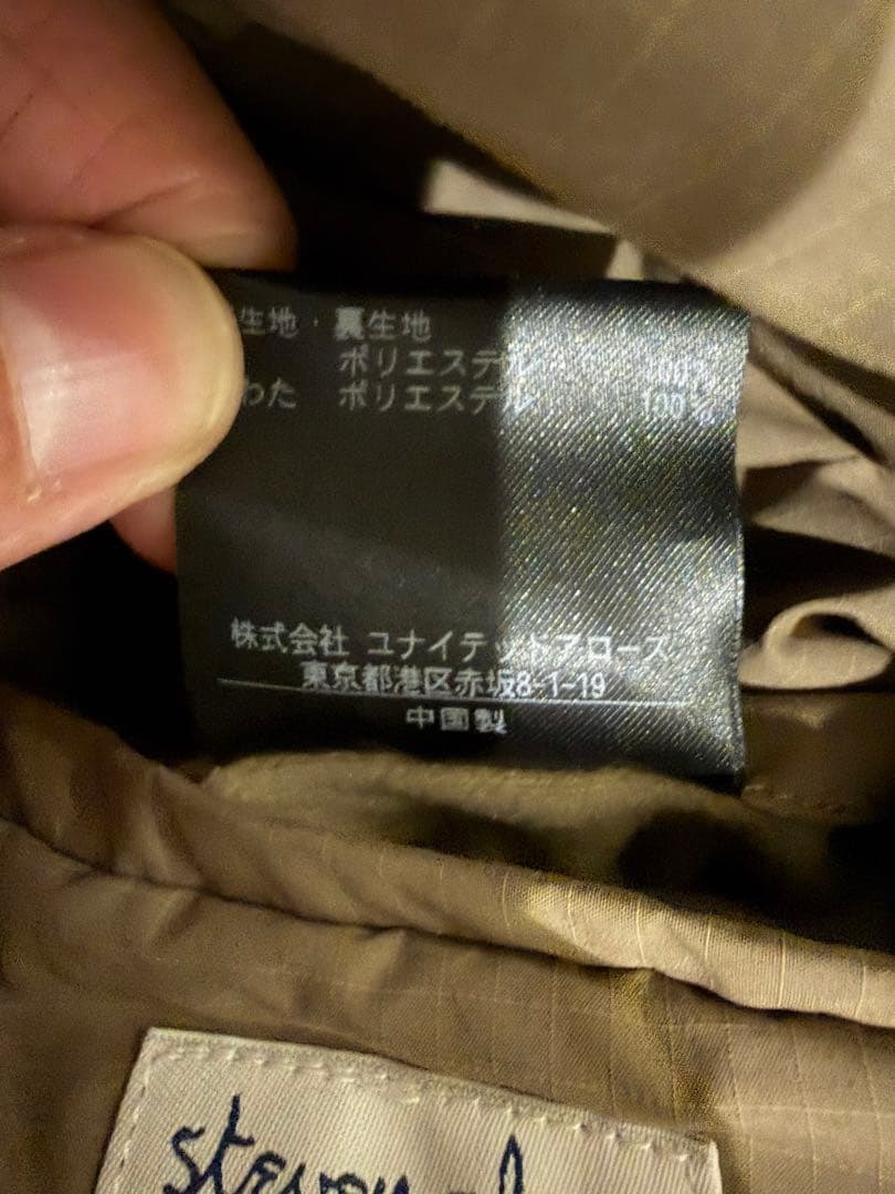 ジャケット・アウター Steven Alan PE RIP PUFF BLOUSON