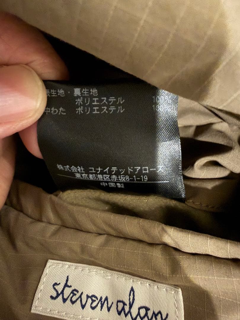 ジャケット・アウター Steven Alan PE RIP PUFF BLOUSON