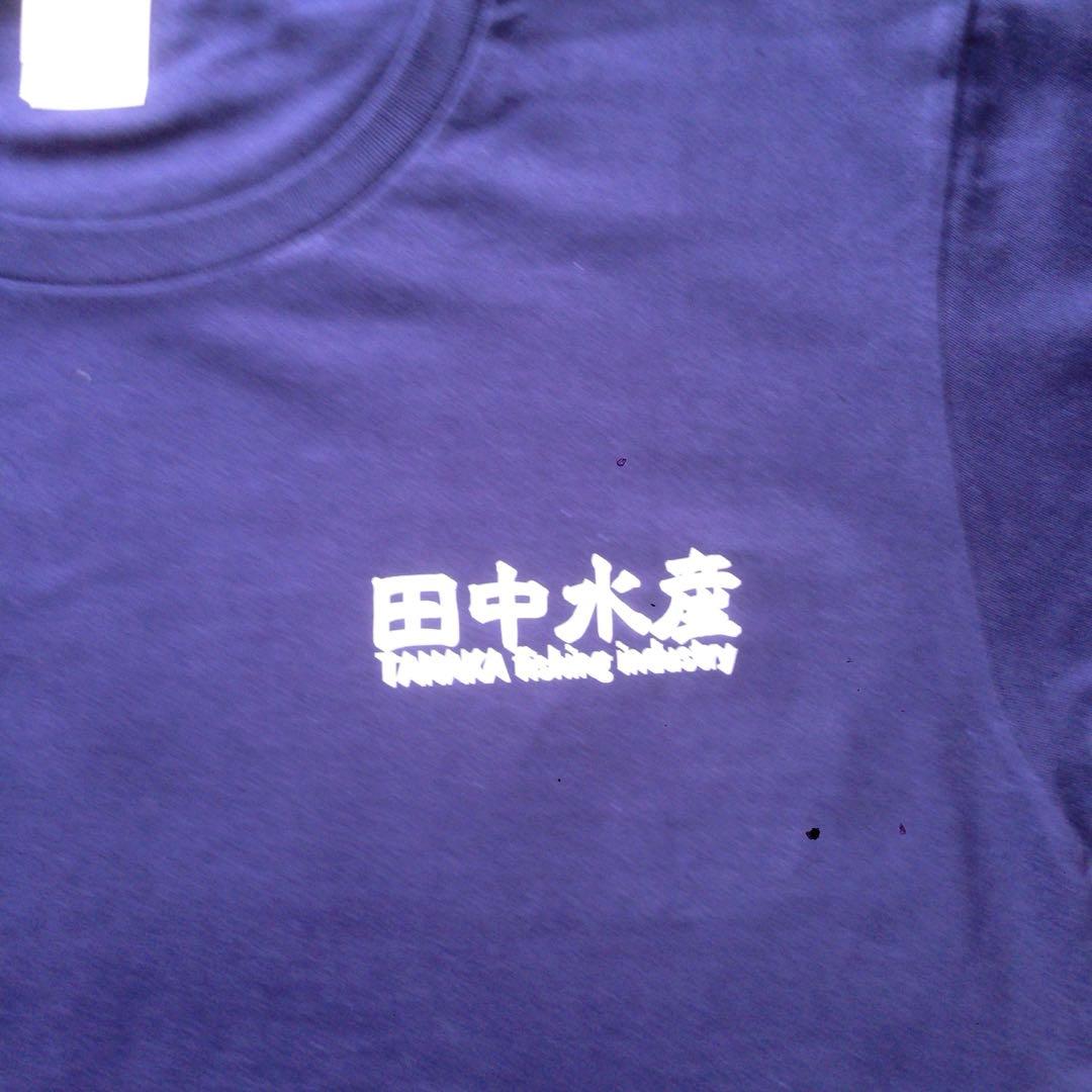 DNG 　アイロンプリントシール