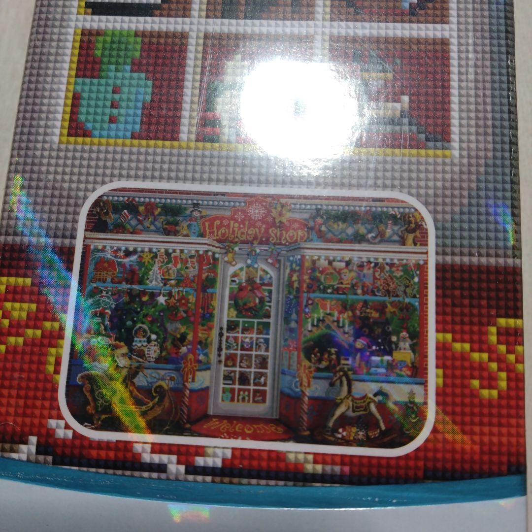 hasumi　ダイヤモンドアートクラブ　２セット