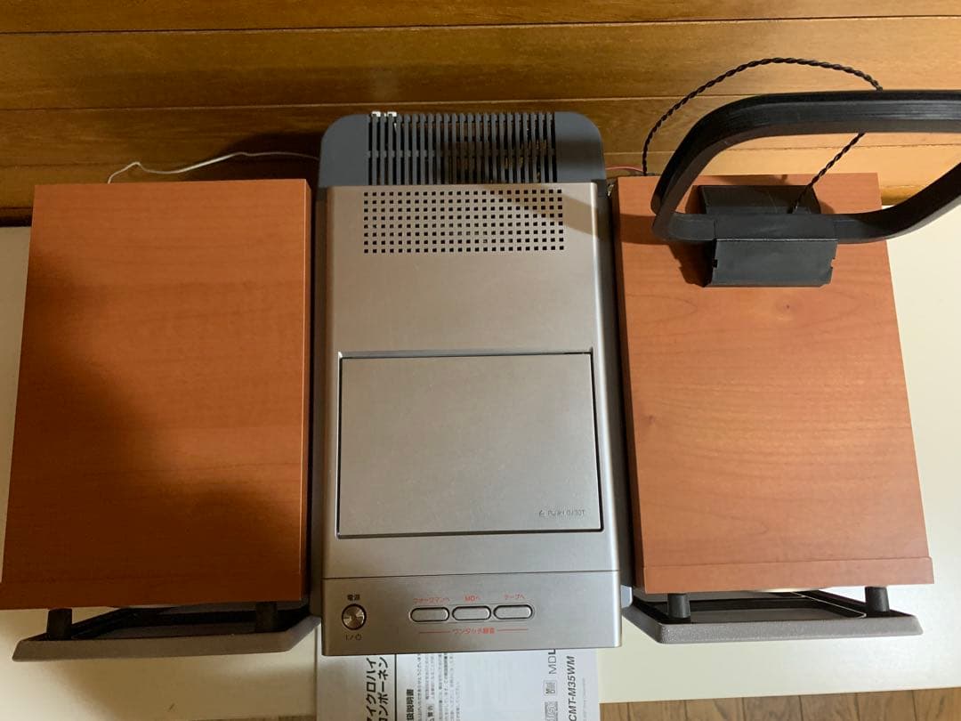 SONY ミニコンポ CD・MD・テープ・ラジオチューナー・ウォークマン対応