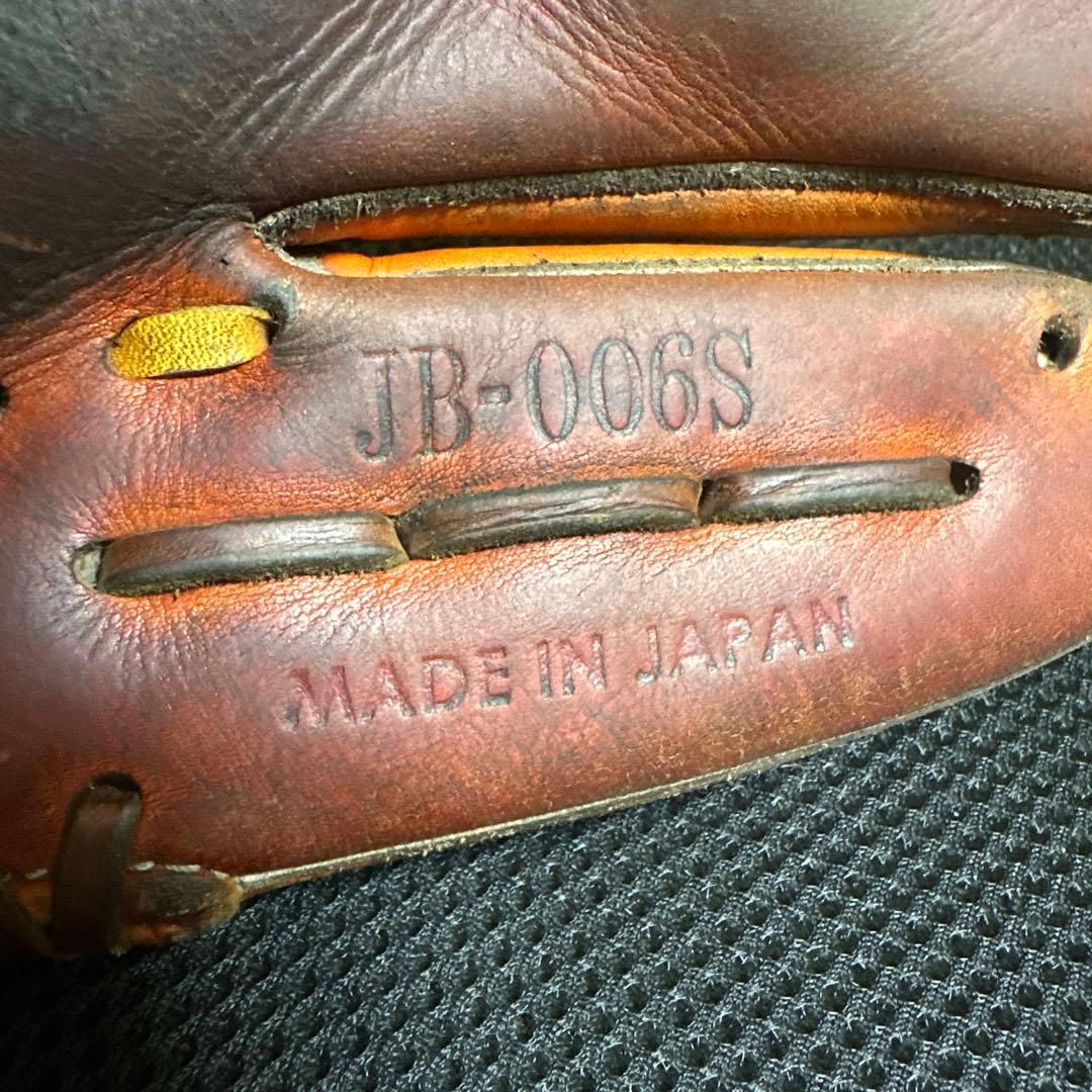 硬式内野和牛 JB-006S