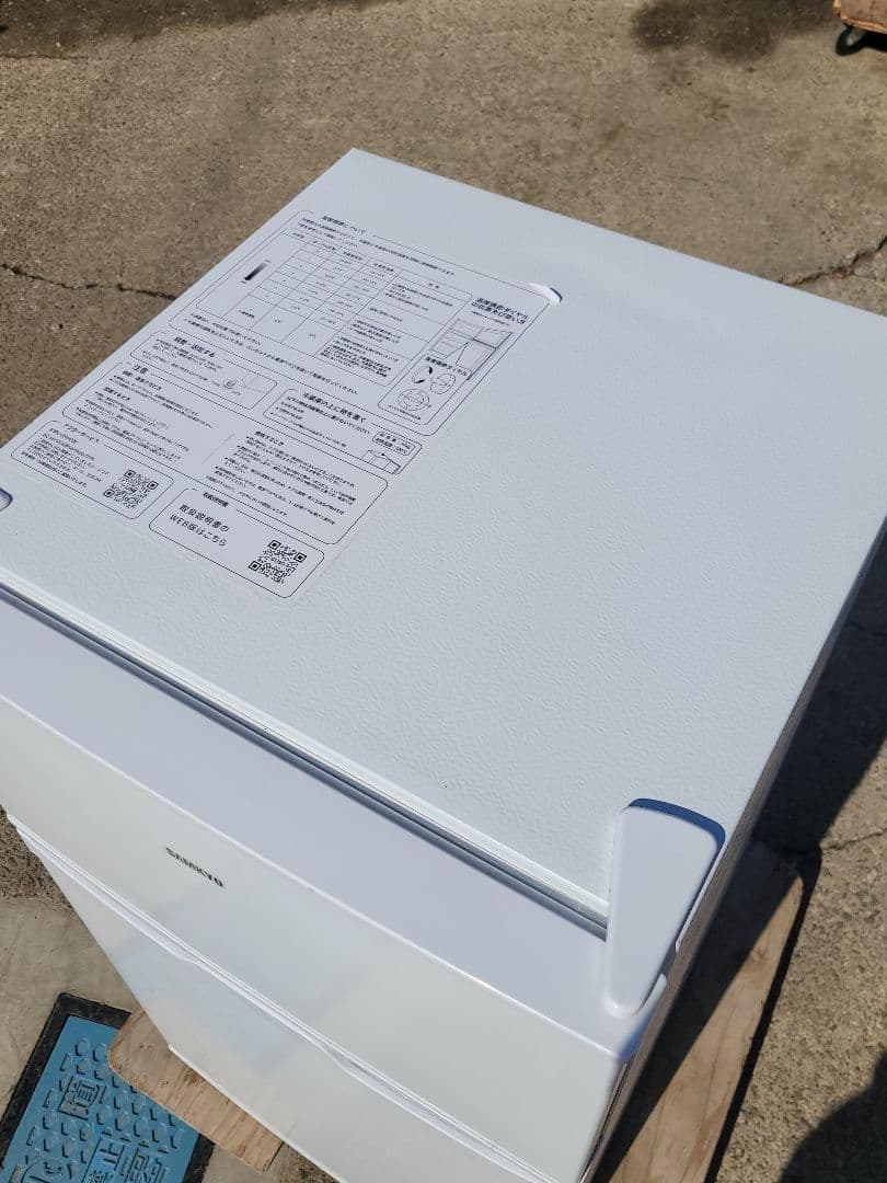 takashi.kikuchi46618 SAMKYO 冷蔵庫 GU90