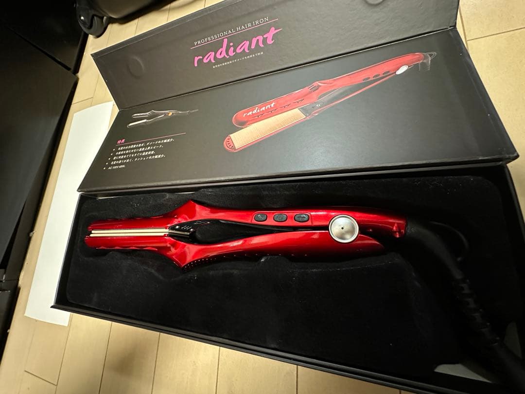 正規品 radiant ラディアント ストレート アイロン 28mm