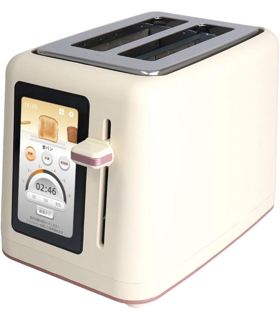 新品未開封 トースター タッチパネル式 白 A045