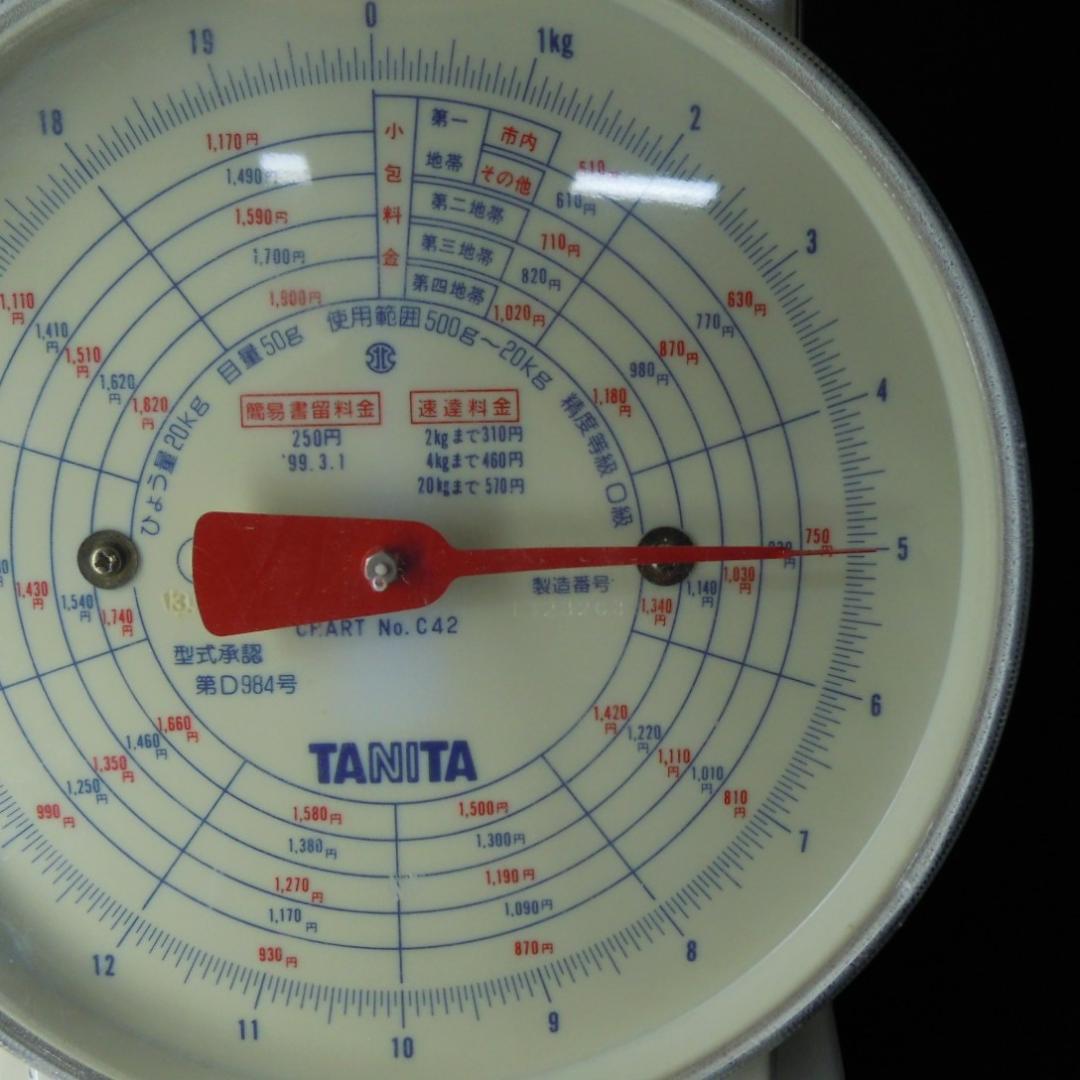 銅鍋３点 厚3mm 30深型 27深型 30テーパー型 和田助製作所 未使用