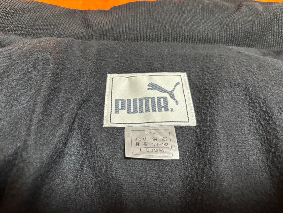 美品 PUMA 旧タグ ウィンドブレーカー上下（訳あり）